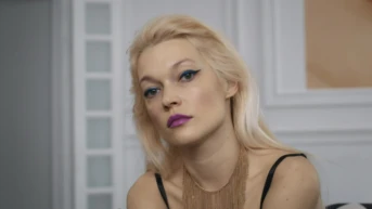 1-я серия