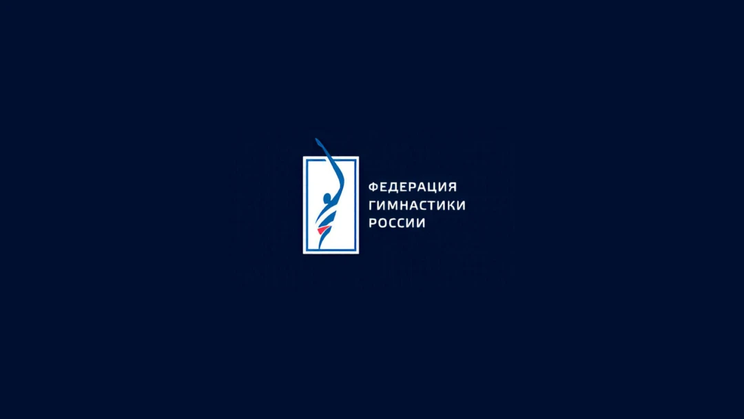 Передача Художественная гимнастика. Гала-концерт «Любовь и свет». Трансляция из Москвы