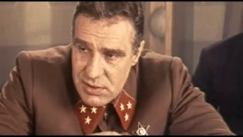 1-я серия