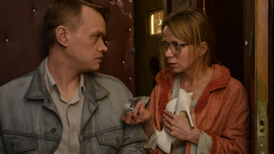 Сериал Бабье лето
