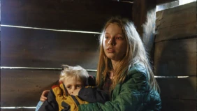 Трейлер 1