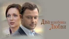 Трейлер 1