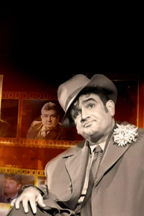 Евгений Весник. Обмануть судьбу