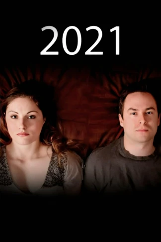 2021