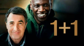 Трейлер 1