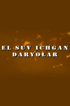 El suv ichgan daryolar