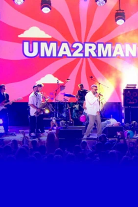 Концерт группы Uma2rman