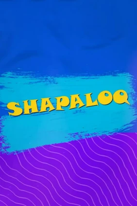 Shapaloq