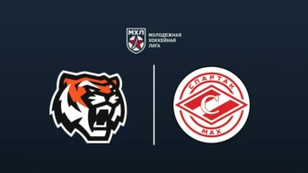 OLIMPBET Чемпионат МХЛ. «Амурские Тигры» - МХК «Спартак МАХ»