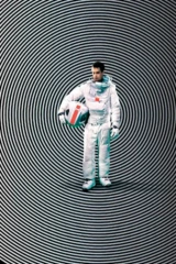 Луна 2112