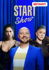 START SHOW