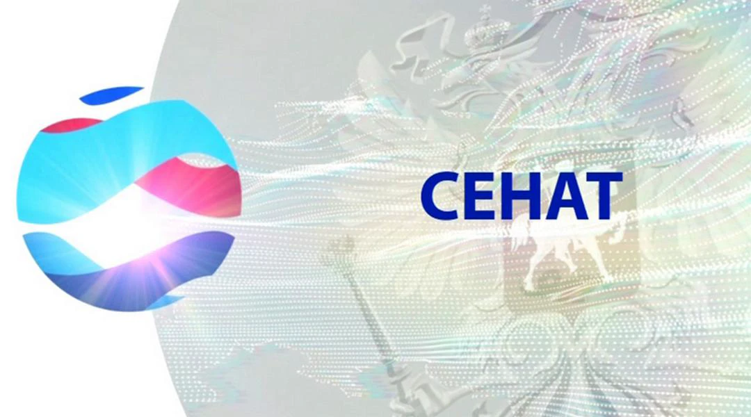 Передача Сенат