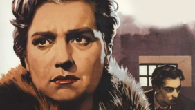 Трейлер 1