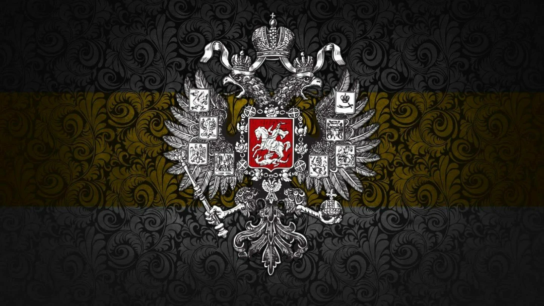 Сериал Границы государства