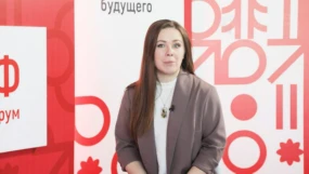 Пятигорск