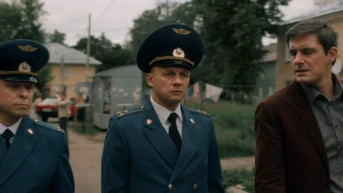Серия 8