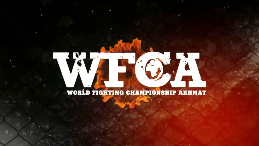 Передача «WFCA 49». Турнир по смешанным единоборствам WFCA 49 (г.Грозный Спорт Холл Колизей)