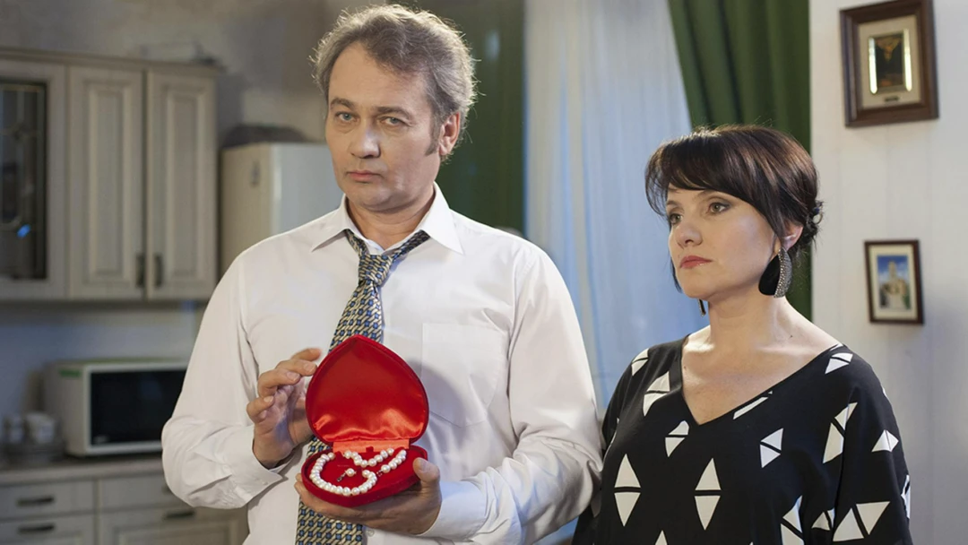 Сериал Жемчужная свадьба