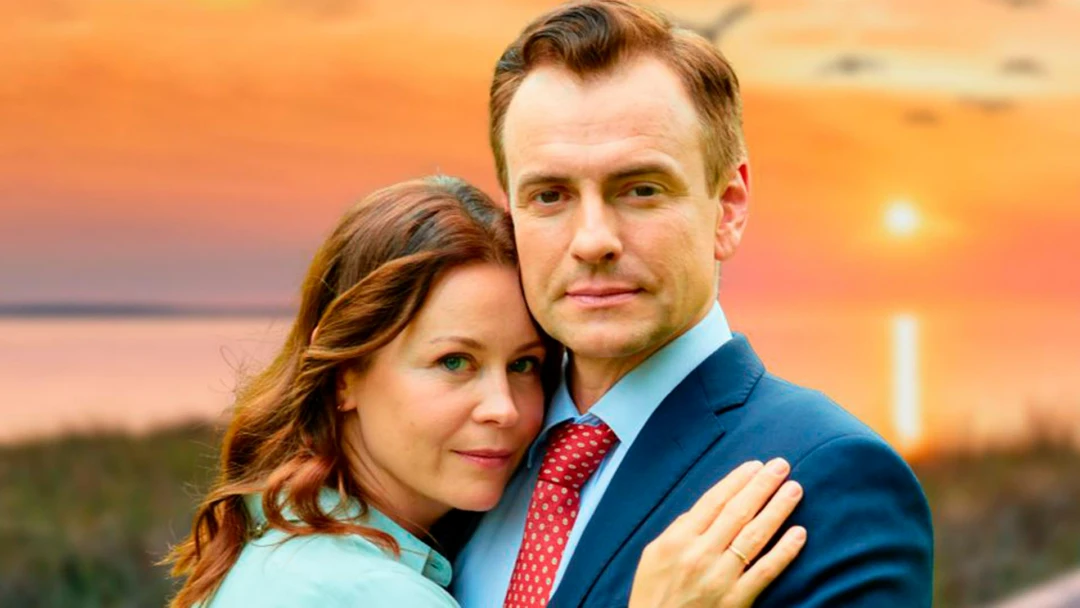 Сериал Если сердце дрогнет