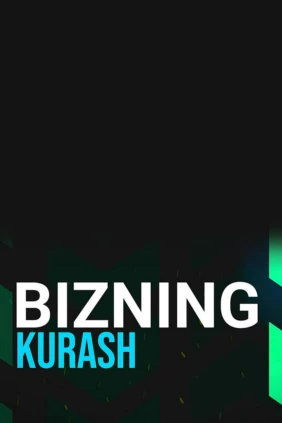 Bizning kurash