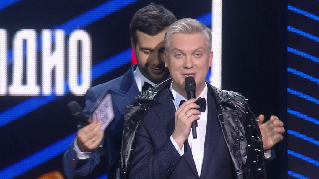Передача Золотой граммофон