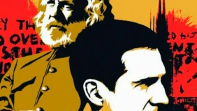 Трейлер 1