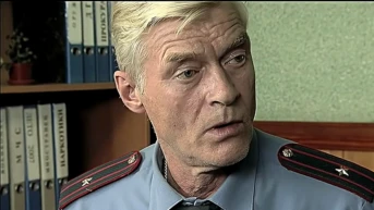 Дело было в Гавриловке 2 Серия 2