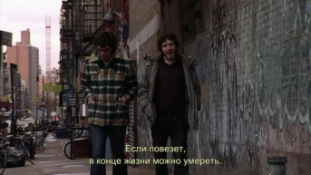 Ограбление