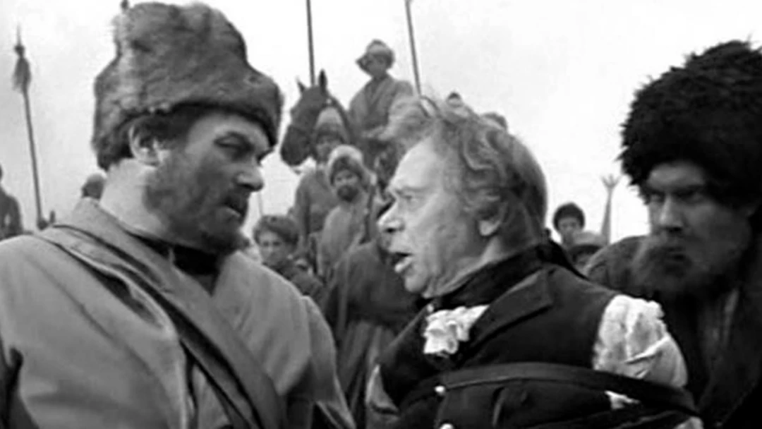 Фильм Капитанская дочка