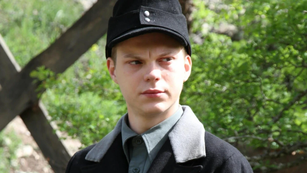 Сериал Алекс Лютый