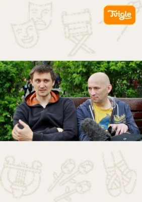 Эксклюзив Filmzru! | Кинотавр 23: интервью с режиссерами Павлом Костомаровым и Александром Расторгуевым