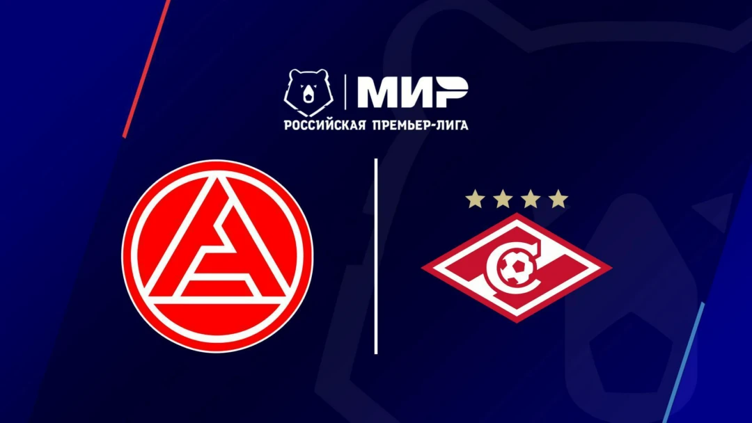 Передача МИР Российская Премьер-Лига. Тур 3. «Акрон» - «Спартак»