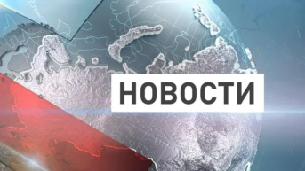 ЛенТВ24