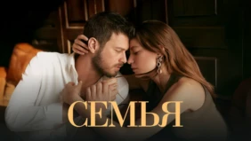 Трейлер 1