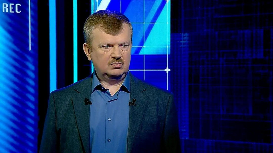 Передача Тренды