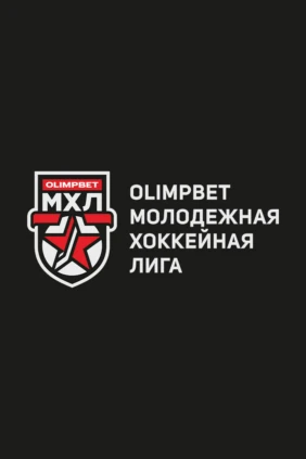 Olimpbet Чемпионат МХЛ. «Локо» - «Авто»