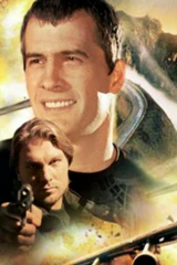 Личный номер
