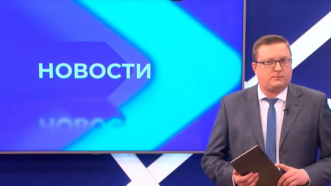 Передача Новости 24