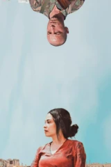 Я был незнакомцем