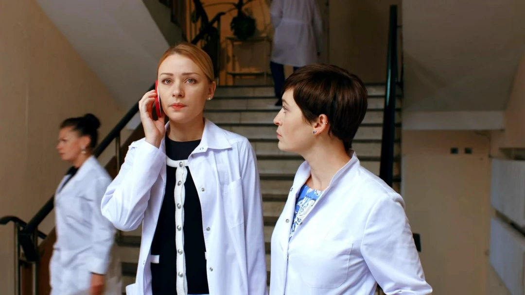 Сериал Судьба по имени любовь