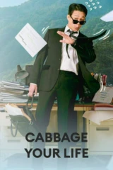 Cabbage your life