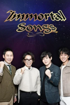 Immortal Songs