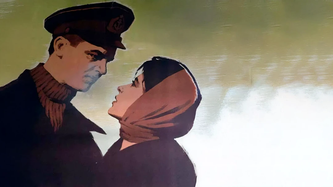 Фильм Город - одна улица