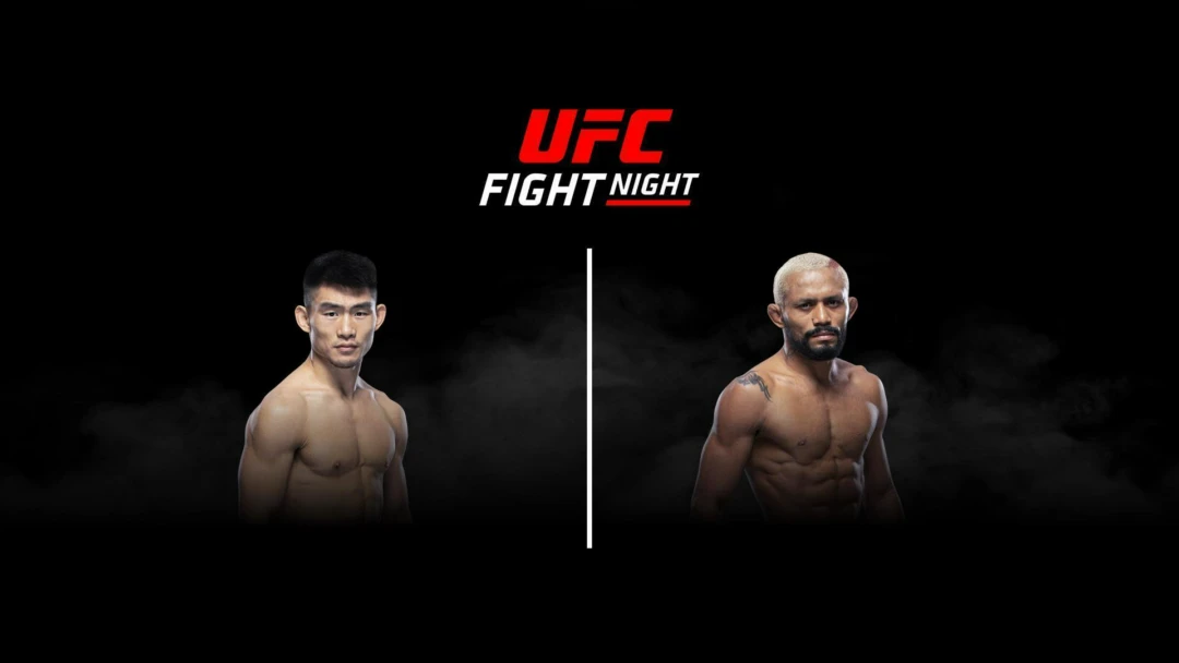 Передача UFC Fight Night: Сонг vs. Фигейредо - Main Card