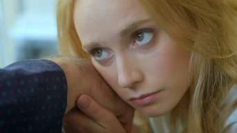 1-я серия