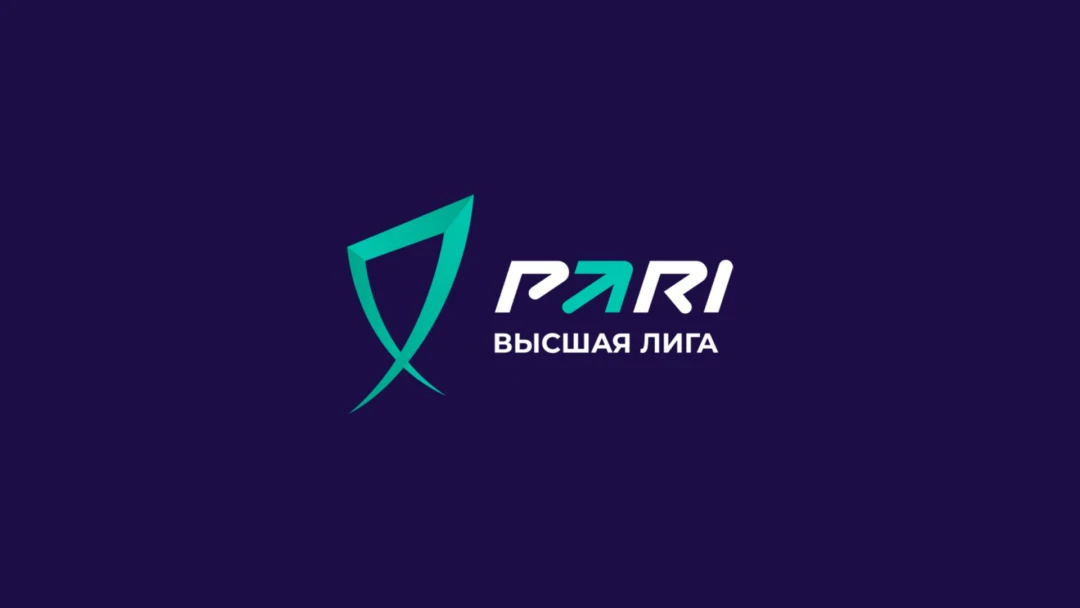 Передача Регби. PARI Высшая лига. Финал