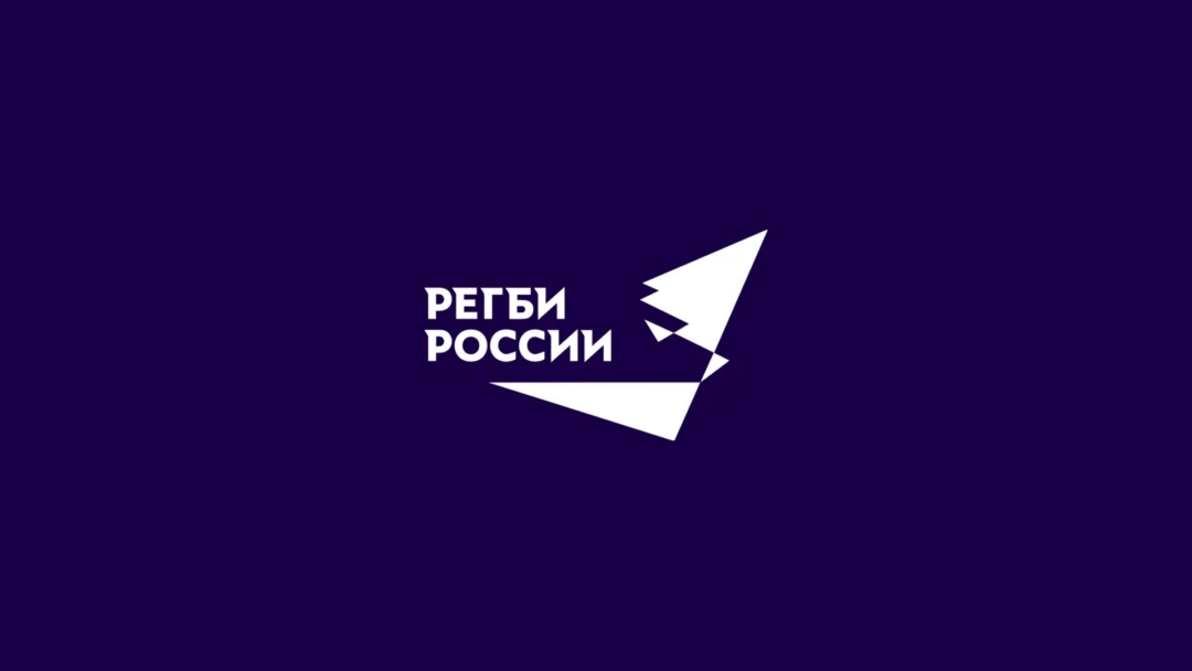 Передача II Всероссийская спартакиада. Регби-7. Женщины. Трансляция из Казани
