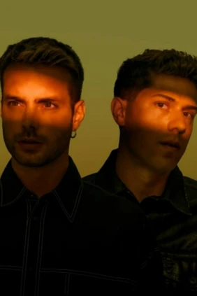 Merk and Kremont. Invisible