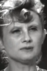 Сыновья