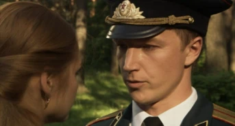 1-я серия